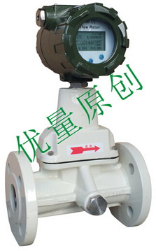 旋渦流量計/溫壓補(bǔ)償一體型